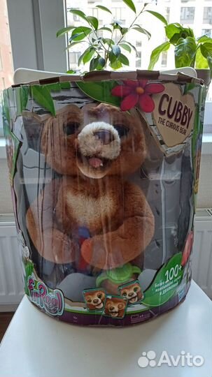 Русский мишка интерактивная игрушка