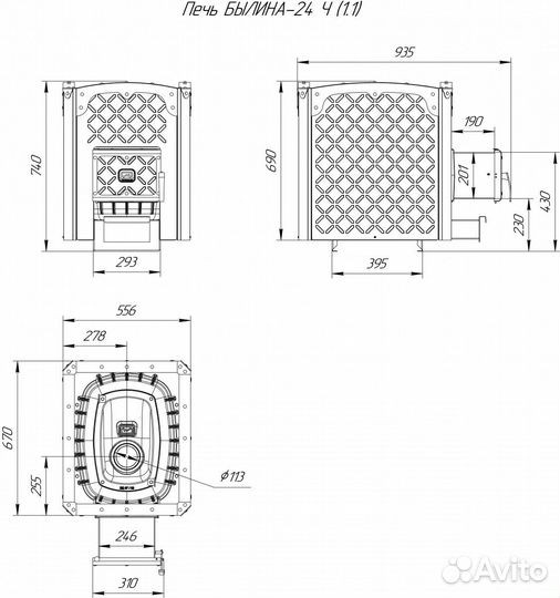 Печь Банная Чугунная Теплодар Былина 24Ч