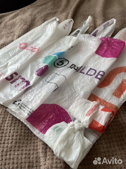 Подарочный пакет с пакетами