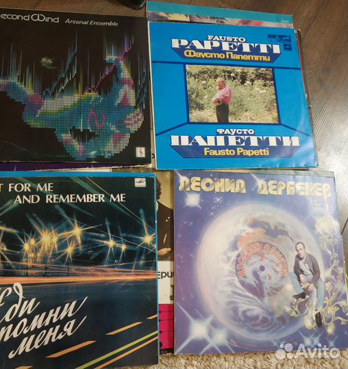 Виниловые пластинки 