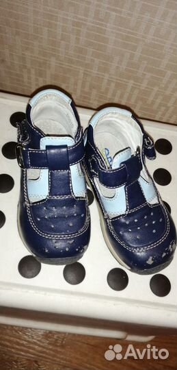 Кроссовки