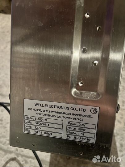 Лампа от насекомых инсектицидная jeju E-100-2S