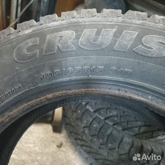 Bridgestone Ice Cruiser 7000 195/65 R15