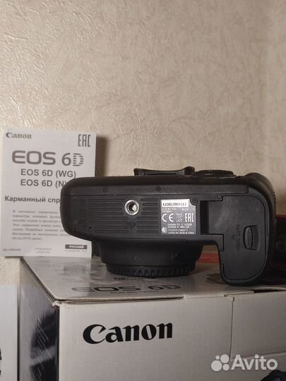 Canon eos 6d (WG) Body