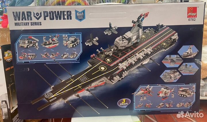 Конструктор Lego корабль военный Авианосец 6 в 1