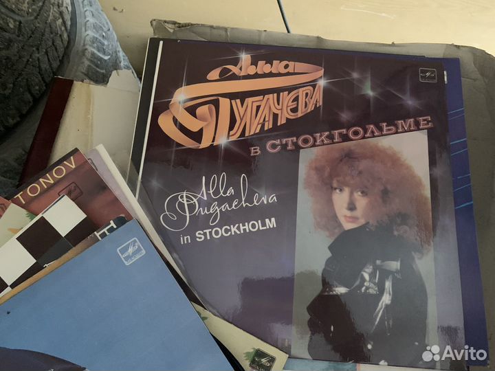 Виниловые пластинки