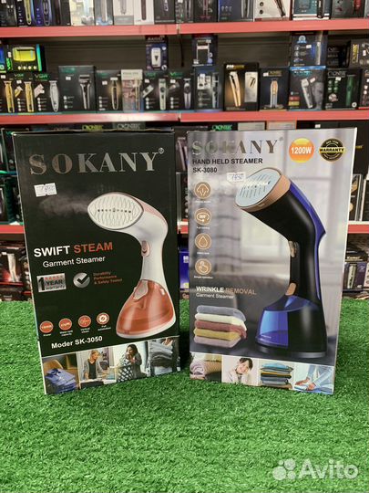 Отпариватель sokany SK-3080. SK-3050