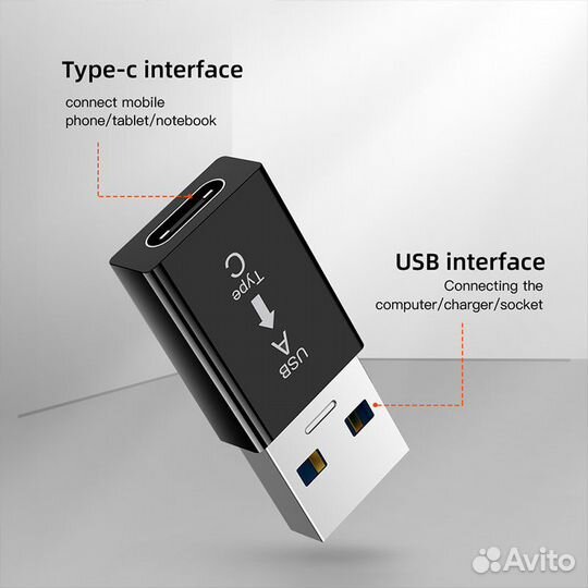 Переходник USB (папа) - Micro USB (мама)