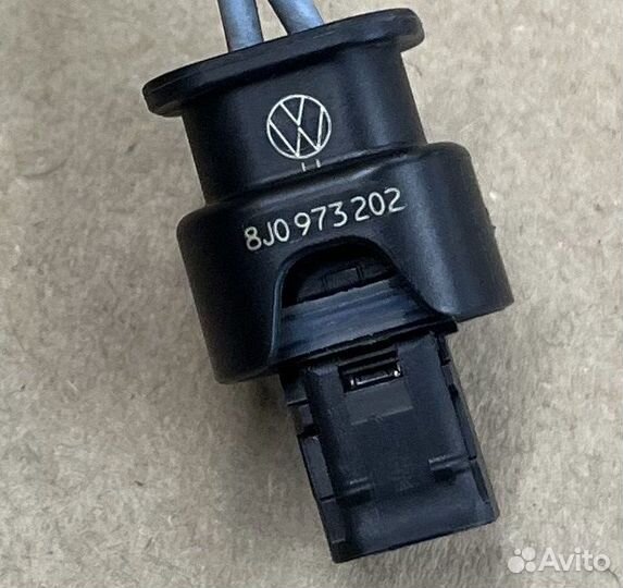 Разъем 8J0973202 2 pin VAG VW Ауди Сеат Шкода