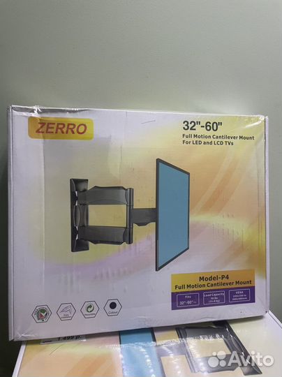 Кронштейн для тв поворотный наклонный 32/60