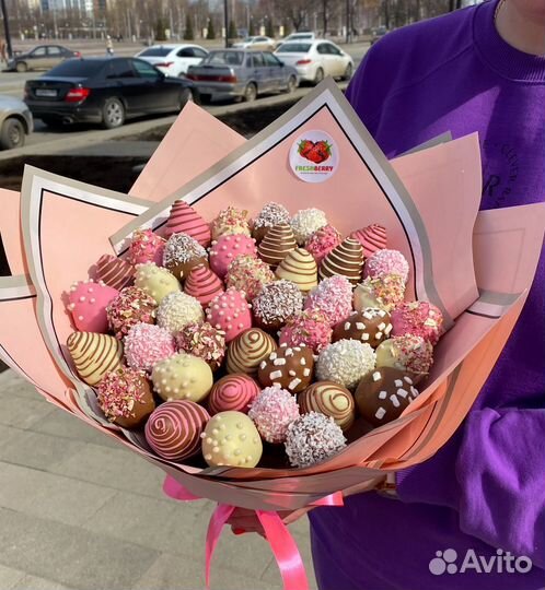 Букет из клубники в шоколаде S, клубничный букет