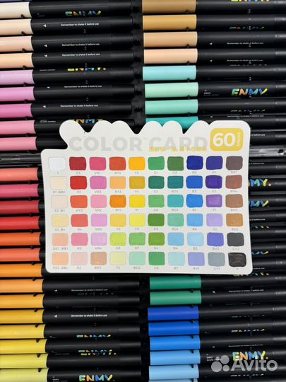 Акриловые маркеры Enmy 60 штук с шариком