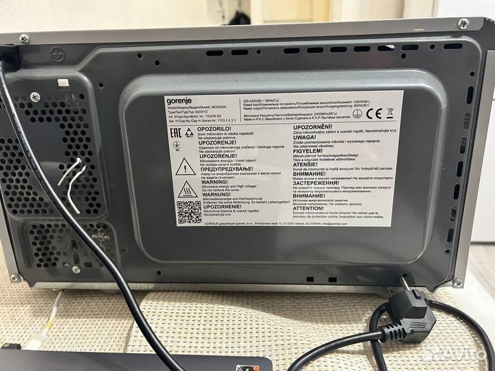 Микроволновка gorenje