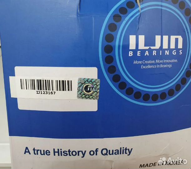 Ступица задняя Subaru Forester, Impreza, Legasy