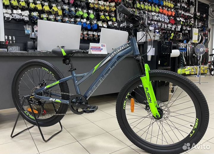 Велосипед подростковый