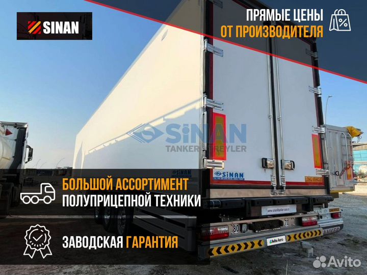 Полуприцеп рефрижератор Sinan Trailer SNT, 2024