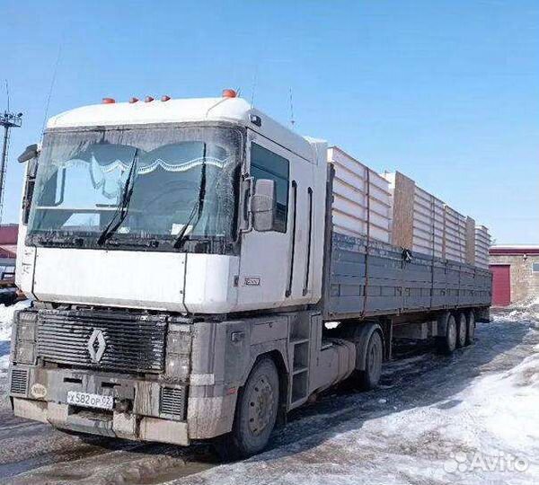 Услуги длиномера