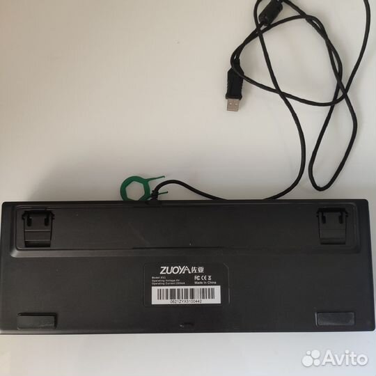 Механическая клавиатура Zuoya x51