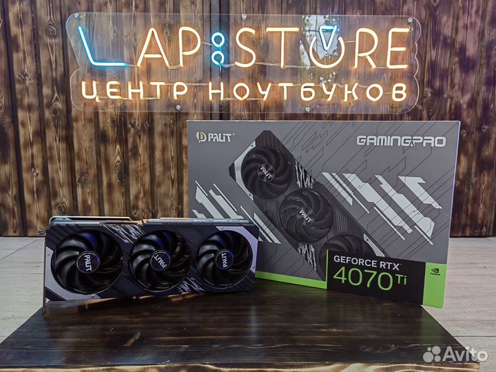 В наличии новая Palit GeForce RTX 4070Ti GamingPro