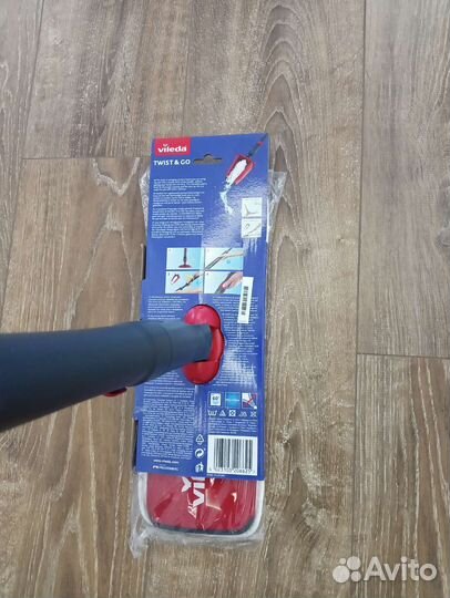 Швабра с отжимом Vileda Twist & Go