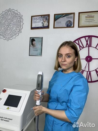 Профессиональное косметологическое оборудование