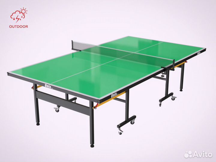 Теннисный стол