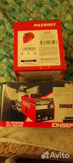 Сварочный полуавтомат без газа бу