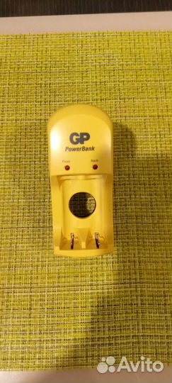 GP PowerBank