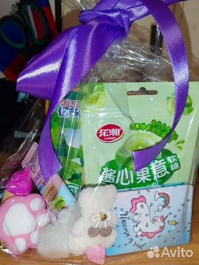 Подарочный набор