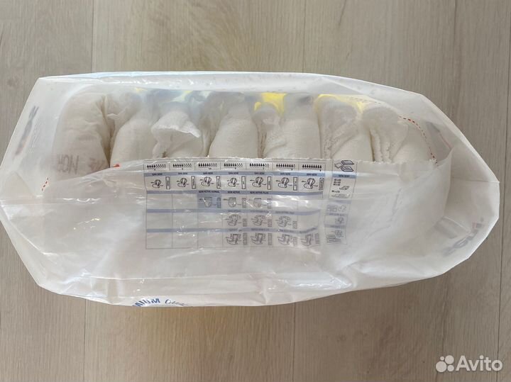 Памперсы для взрослых seni M (80-110 см)