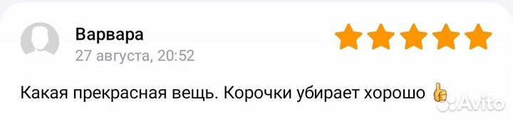 Шампунь от молочных корочек