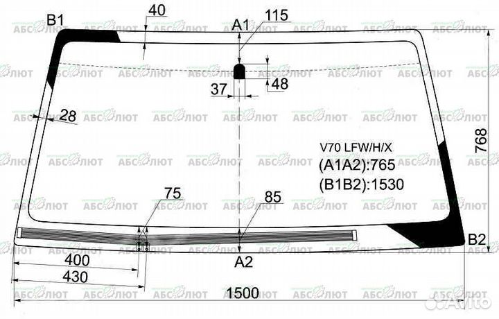 Стекло лобовое mitsubishi pajero III/IV 2000- FYG