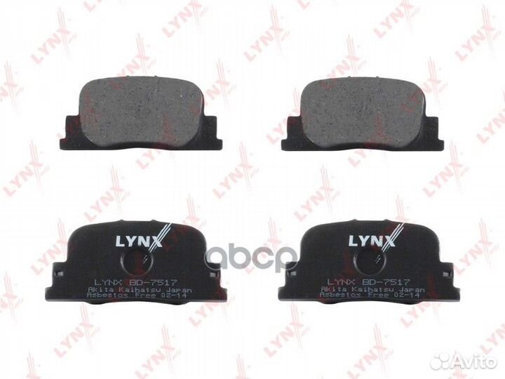 Колодки торм.задн.toyota camry(V20) 99-01 BD-75