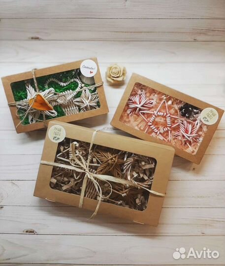 Набор новогодних игрушек из эко-лозы