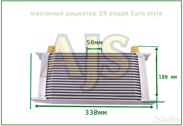 Масляный радиатор euro 19 рядов