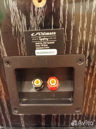 Акустические колонки Ultimate