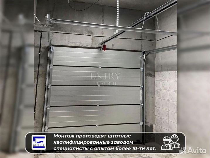 Ворота Подъемные