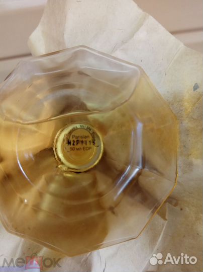 Туалетная вода