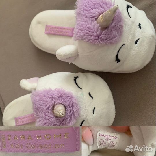 Тапочки домашние детские