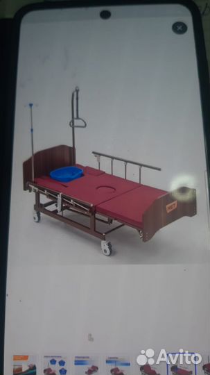 Мет.Кровать для лежачих больных revel электрич-ая