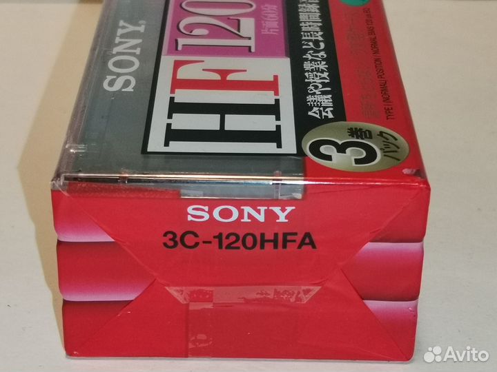 Кассеты Sony HF 120 3pack