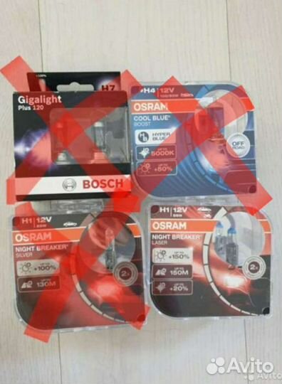 Автомобильные лампы osram