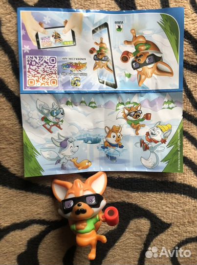 Большой киндер сюрприз лиса