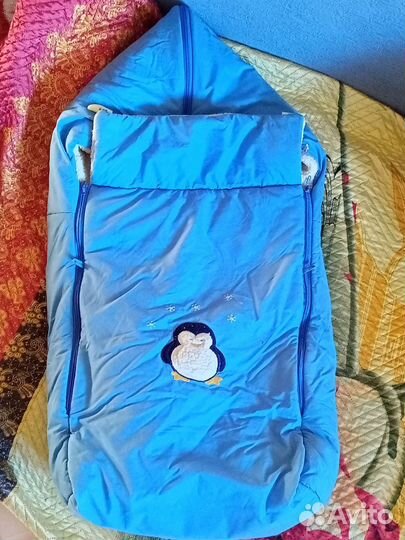 Детская переноска