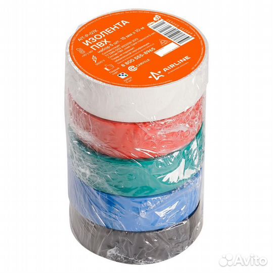 Изолента пвх, набор 5 шт.(син.,чёр.,кр.,зел., бел