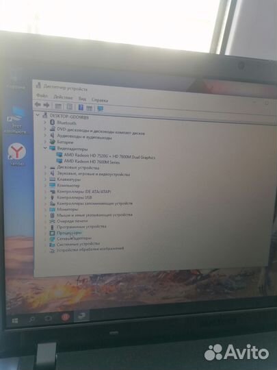 Мощненький ноутбук Samsung