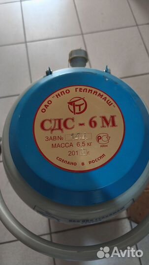 Сосуд Дьюара сдс-6М