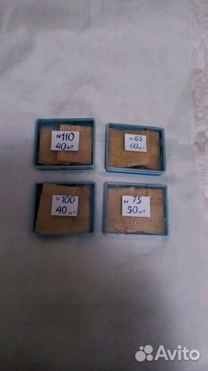 Иголки для швейной в быту машинки СССР 190шт оптом