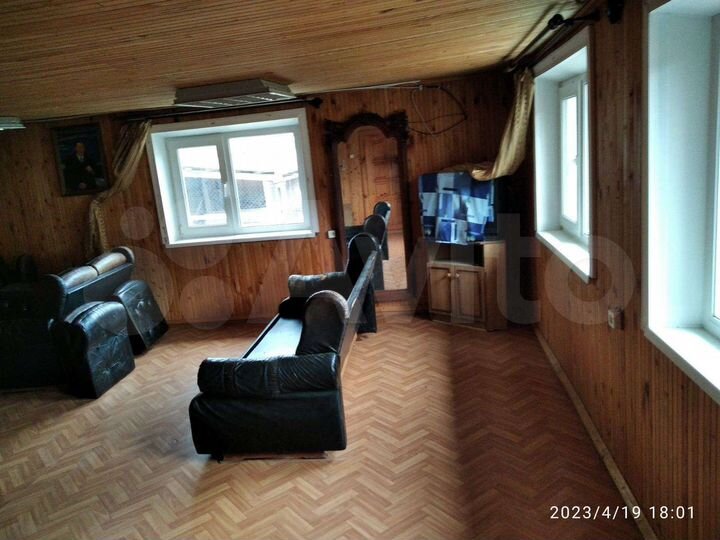 Дом 53 м² на участке 13 сот.