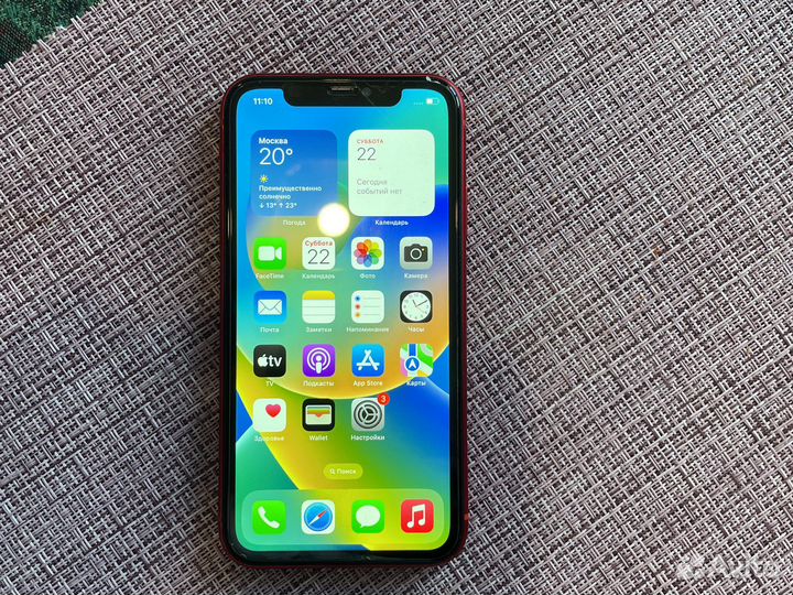 Телефон iPhone 11